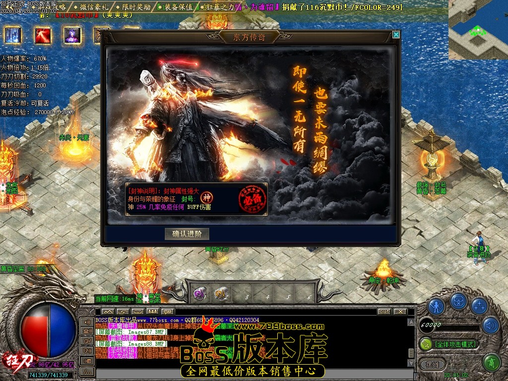Images89压缩后.JPG
