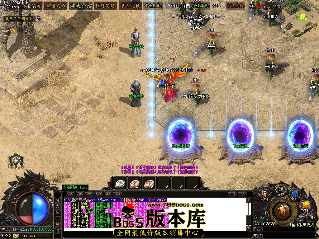 Images03压缩后.JPG