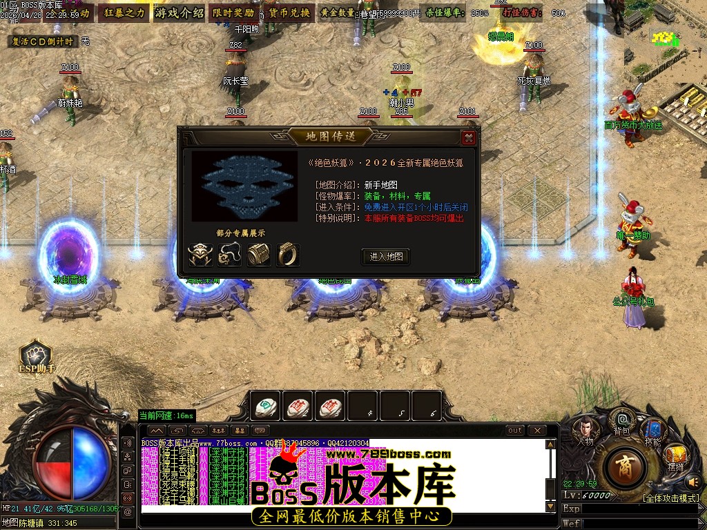 Images12压缩后.JPG