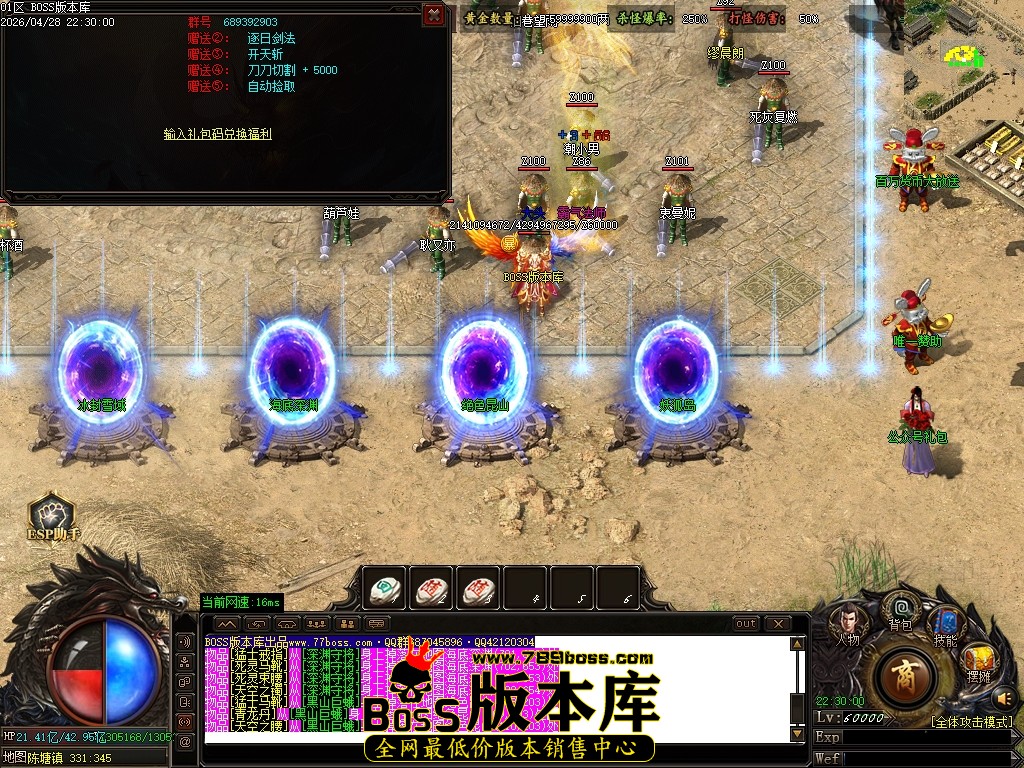 Images13压缩后.JPG