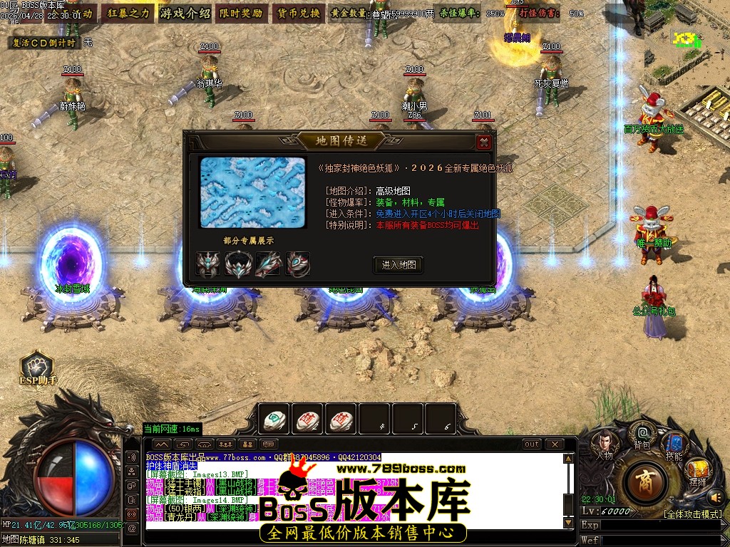 Images15压缩后.JPG