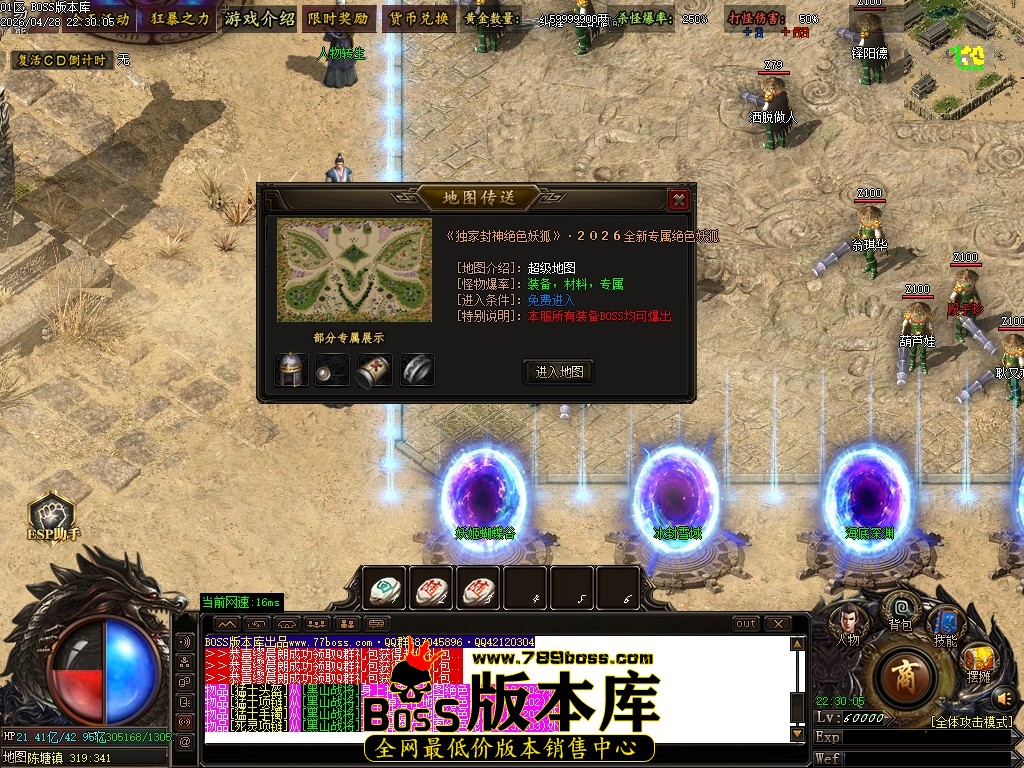 Images16压缩后.JPG