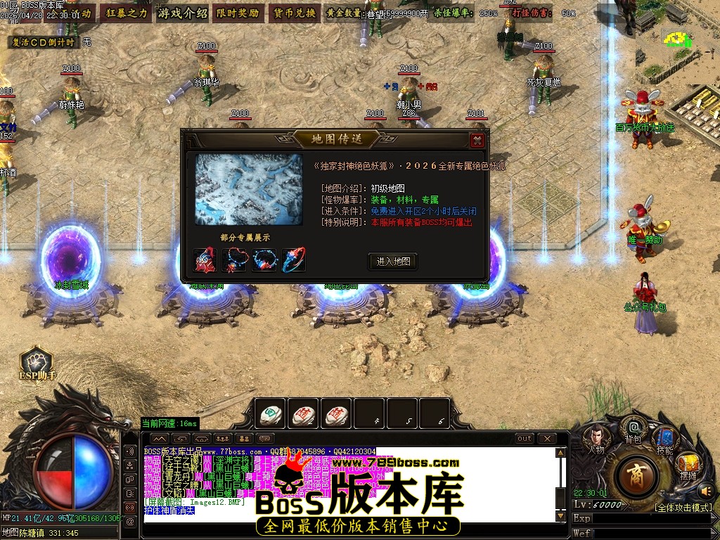 Images14压缩后.JPG