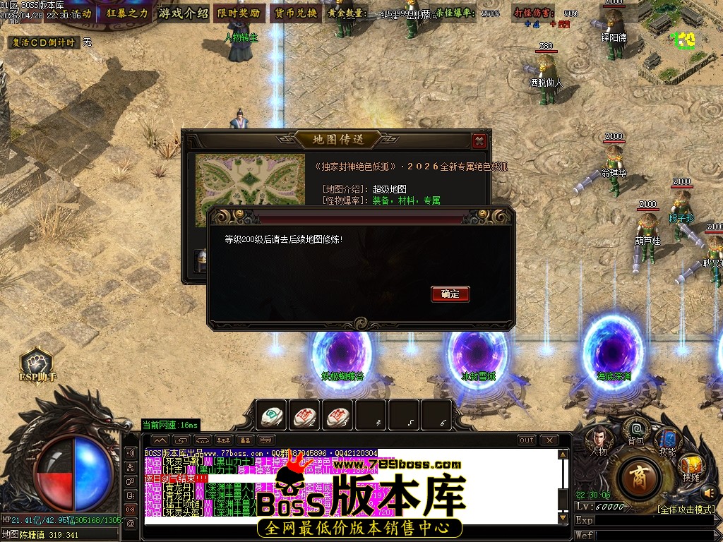 Images17压缩后.JPG