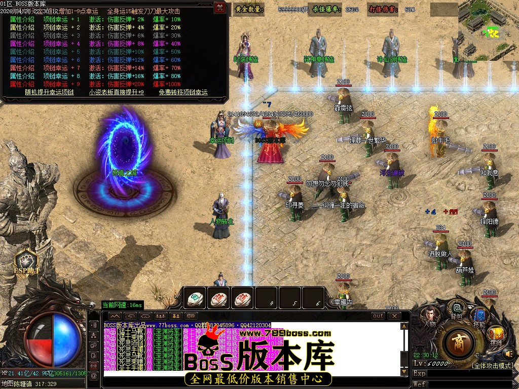 Images20压缩后.JPG
