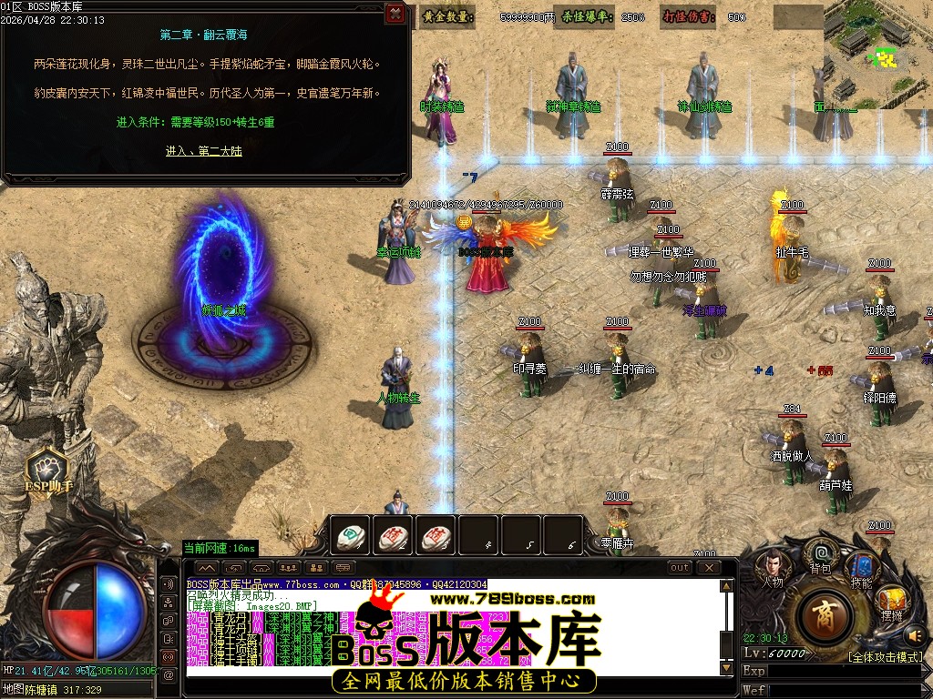 Images21压缩后.JPG