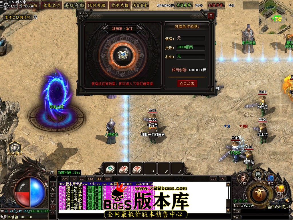 Images23压缩后.JPG