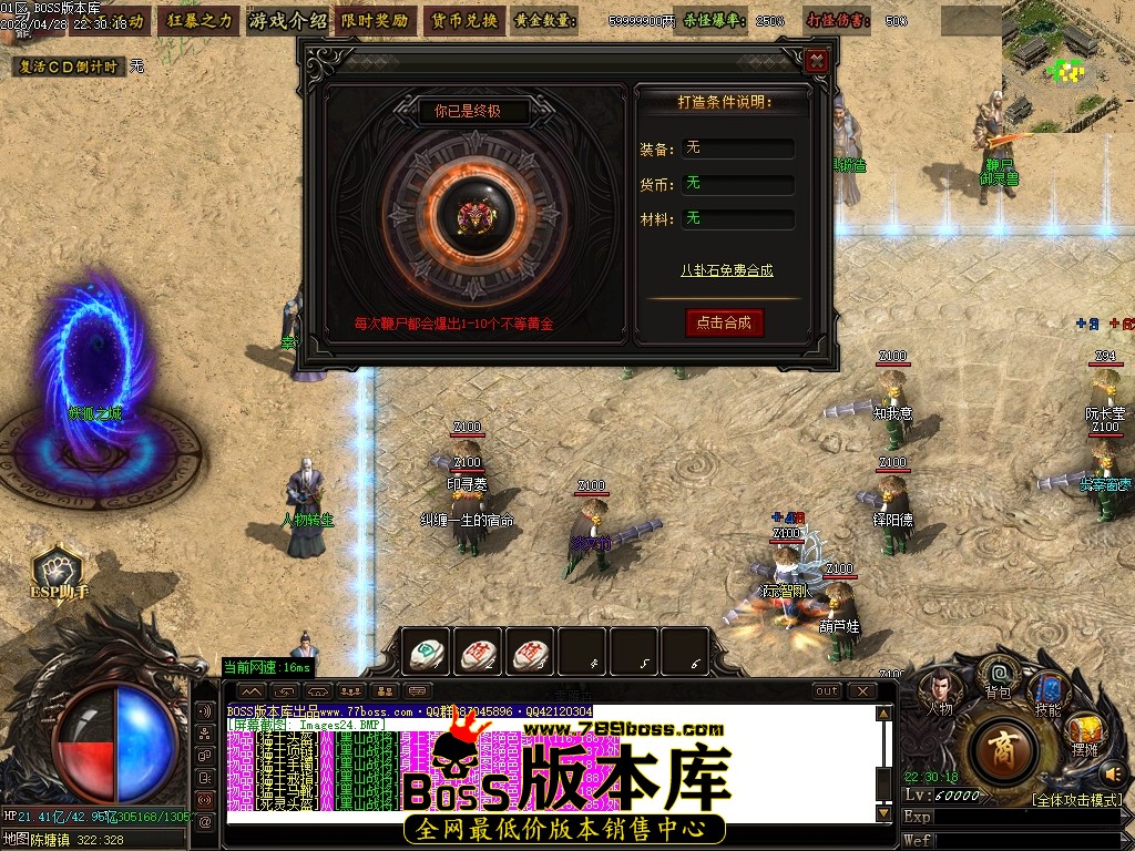 Images25压缩后.JPG