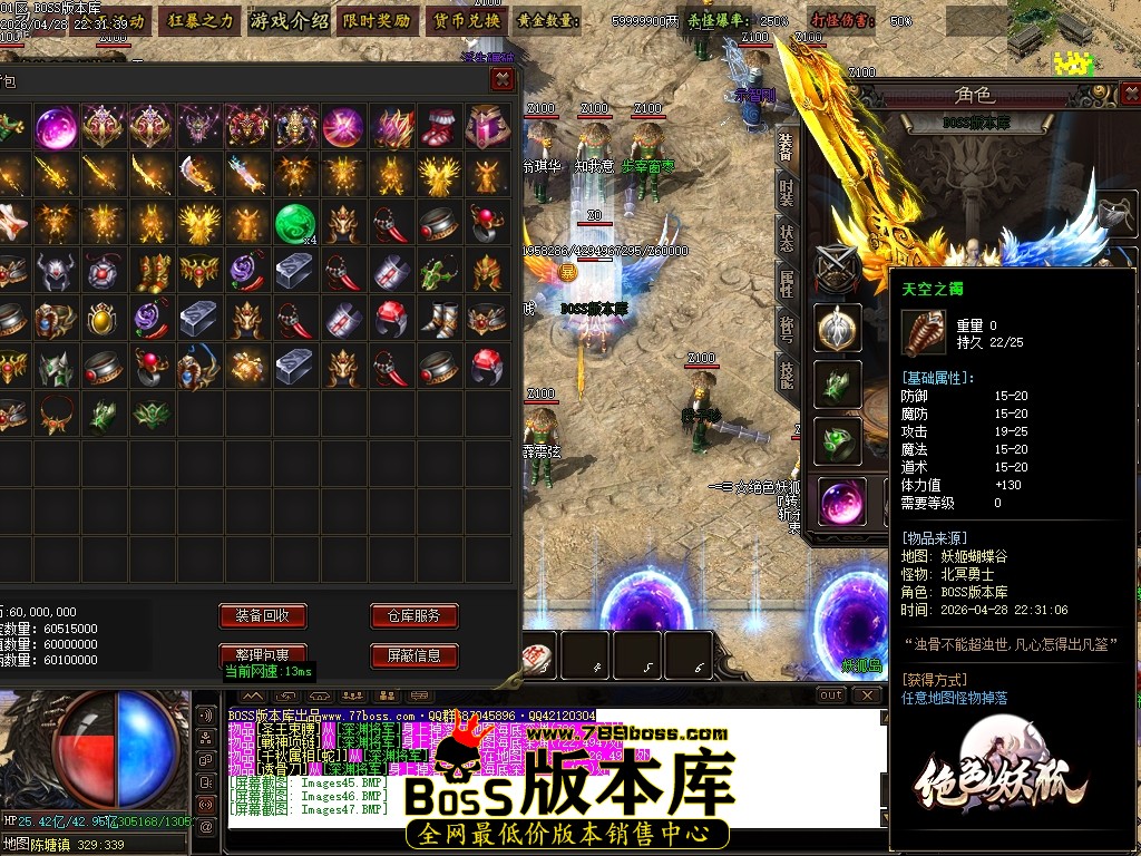 Images50压缩后.JPG
