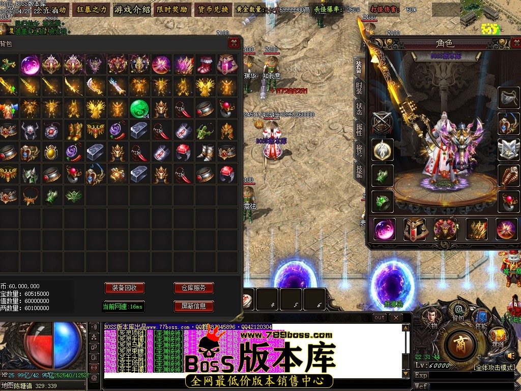 Images54压缩后.JPG