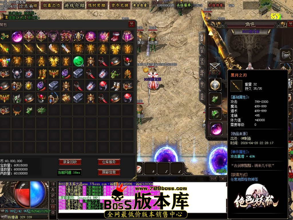 Images55压缩后.JPG