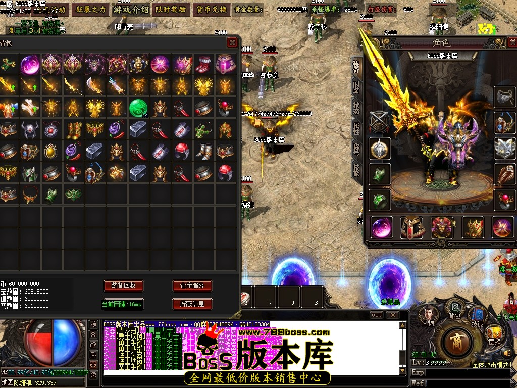 Images57压缩后.JPG