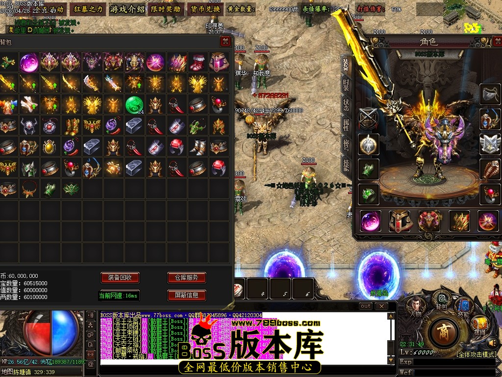 Images60压缩后.JPG