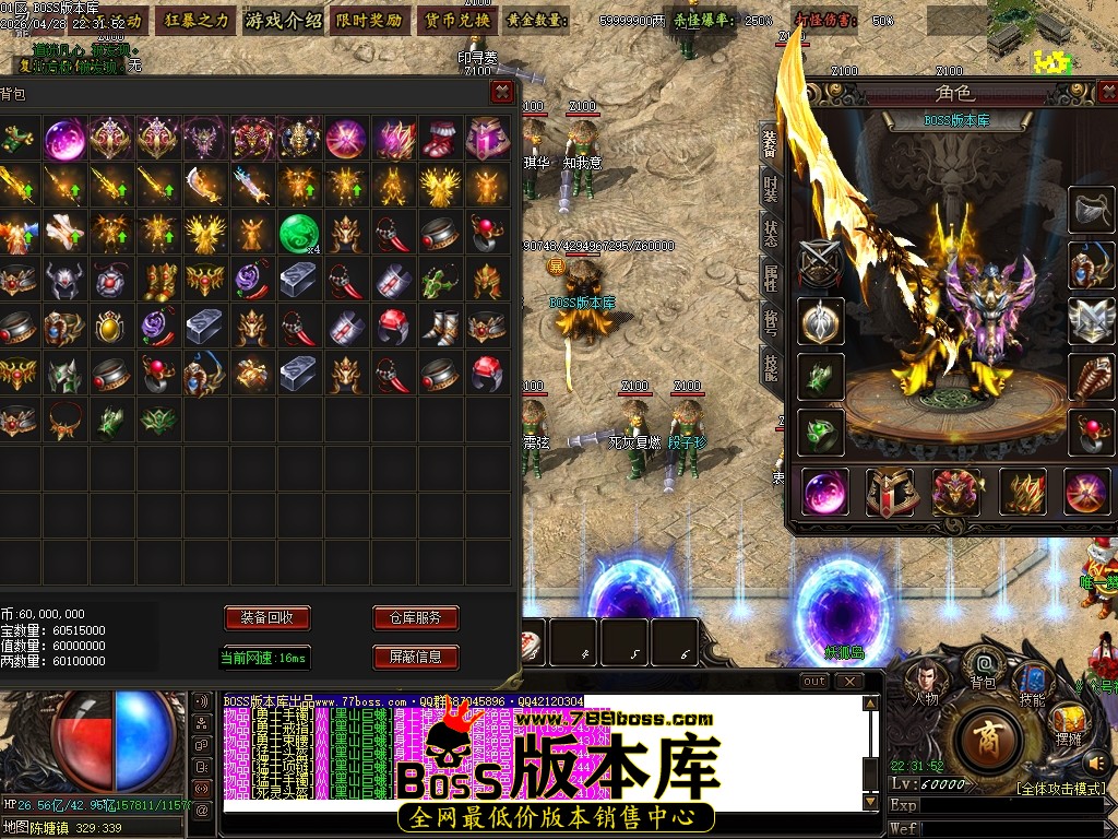 Images63压缩后.JPG