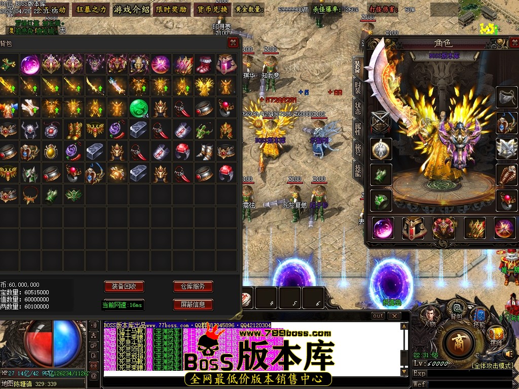 Images66压缩后.JPG