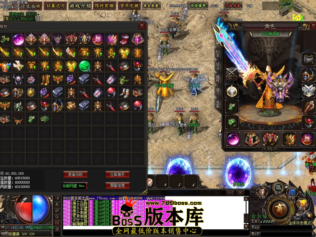 Images69压缩后.JPG