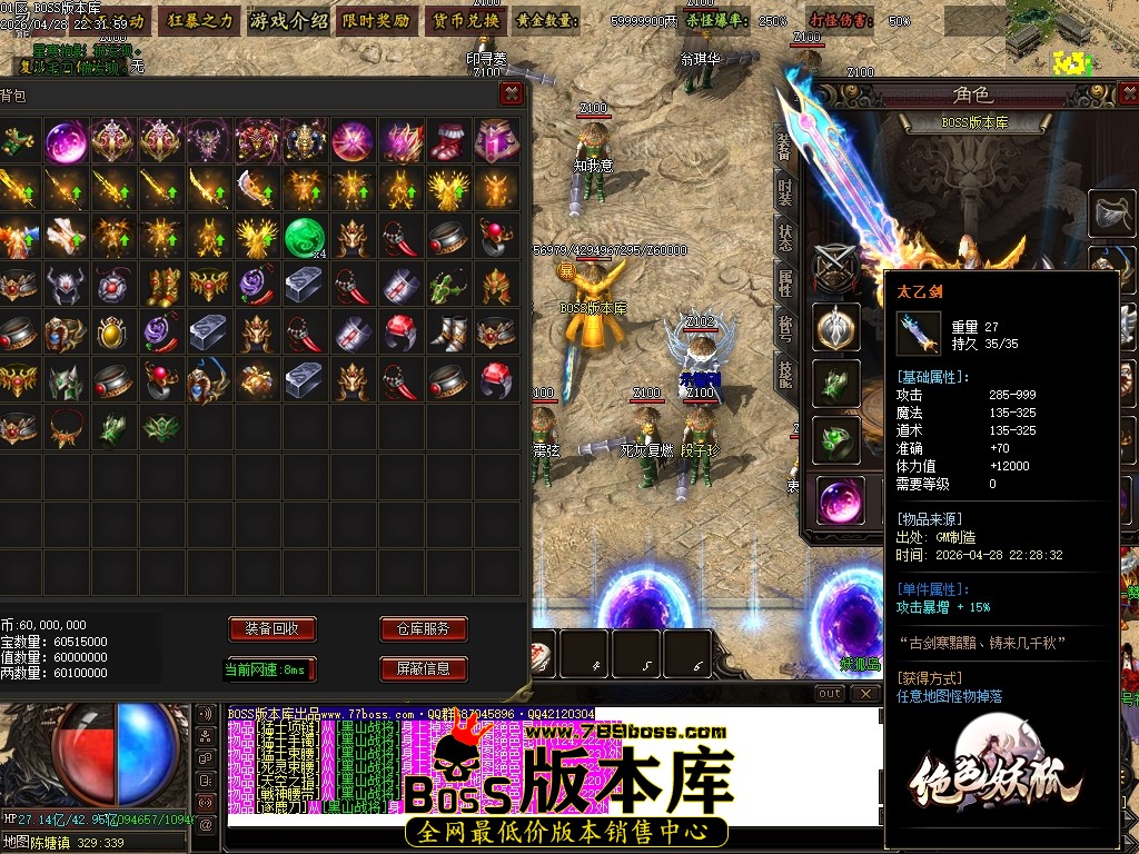 Images70压缩后.JPG
