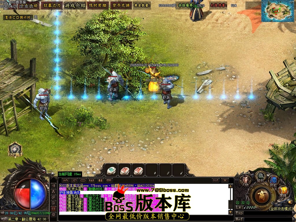 Images73压缩后.JPG