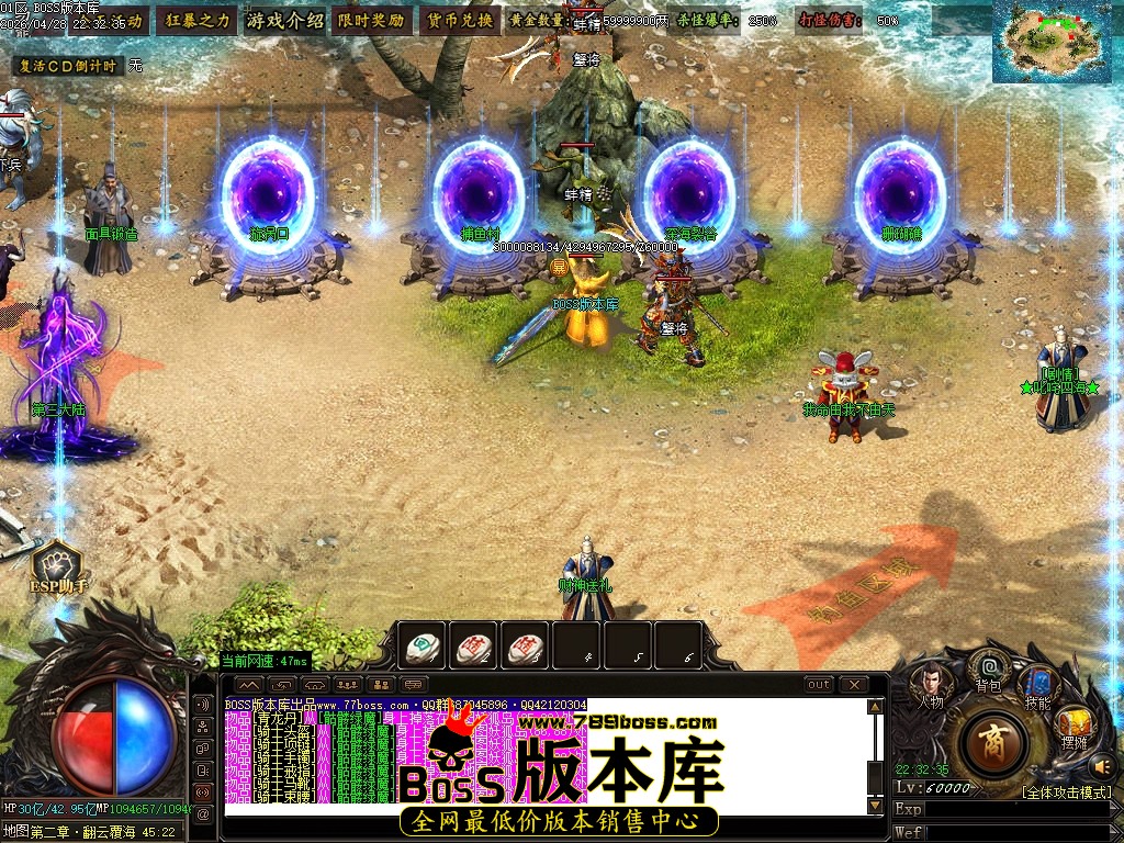 Images75压缩后.JPG