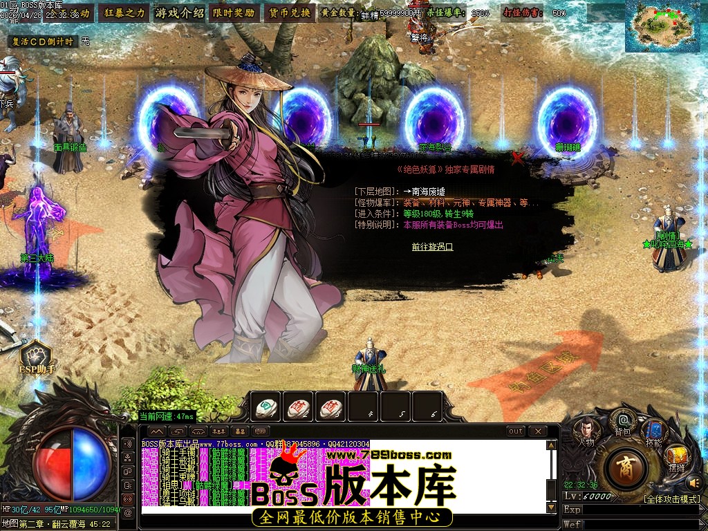 Images76压缩后.JPG