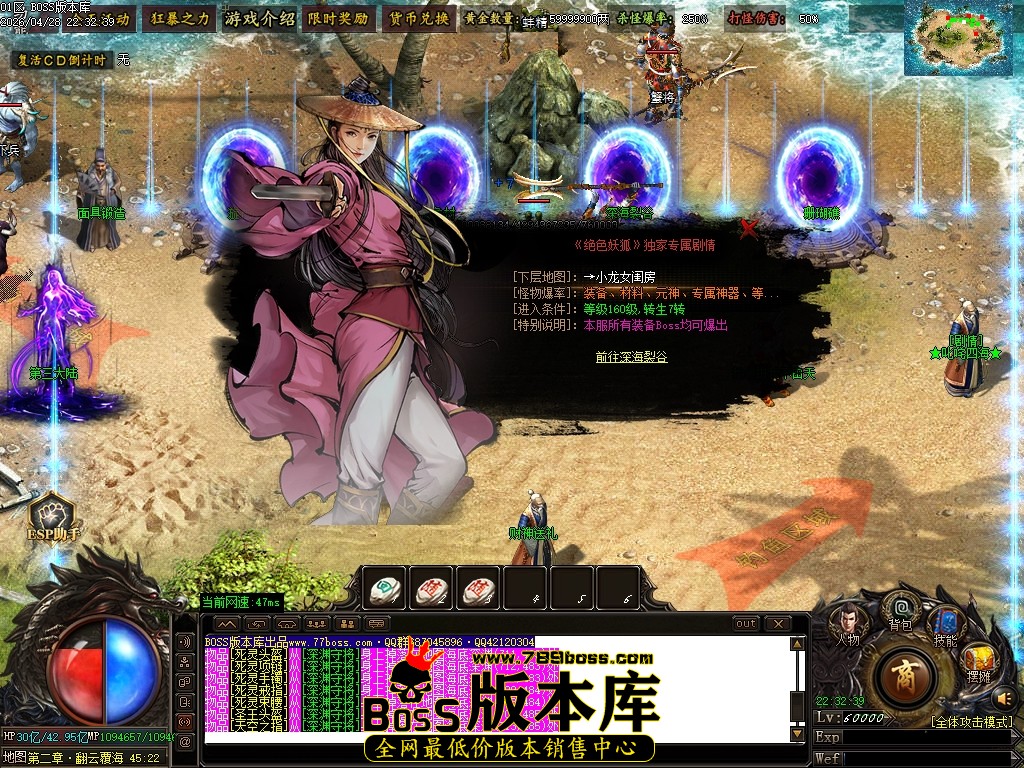 Images78压缩后.JPG