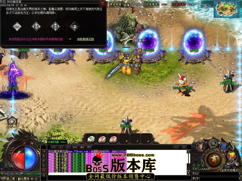 Images79压缩后.JPG