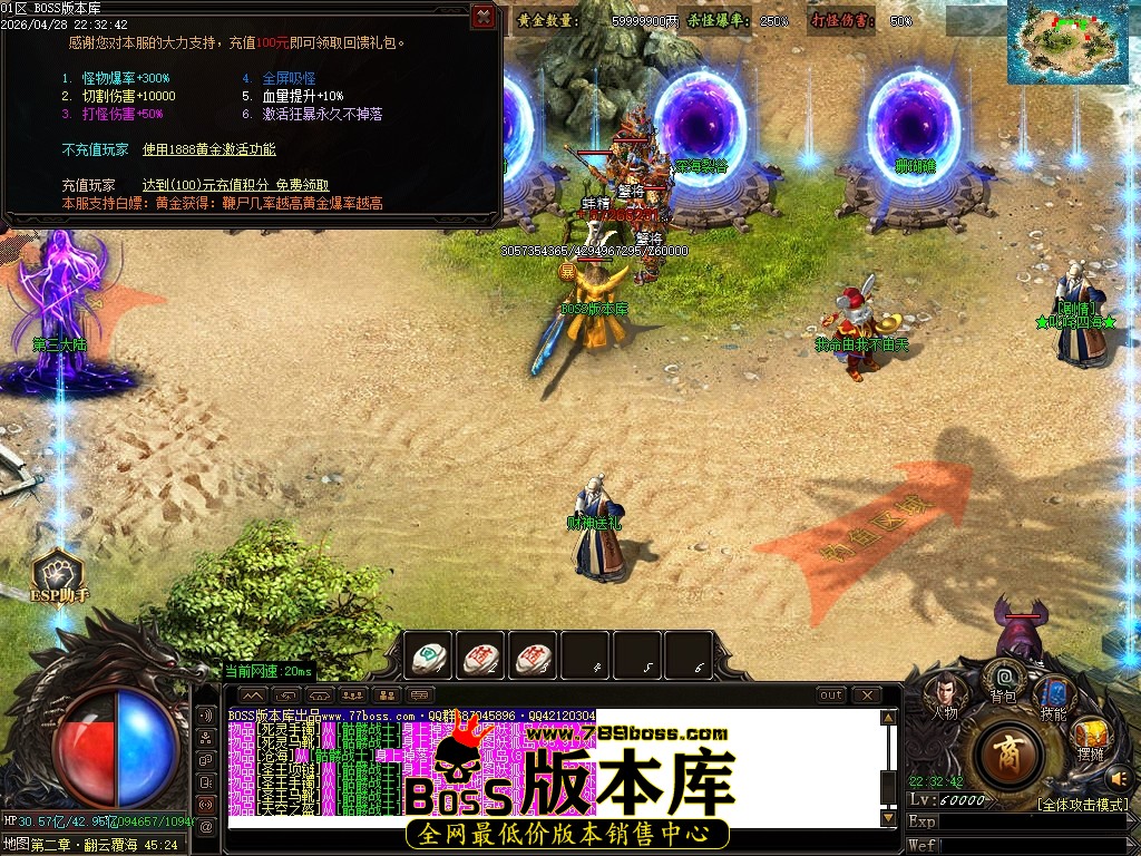 Images80压缩后.JPG