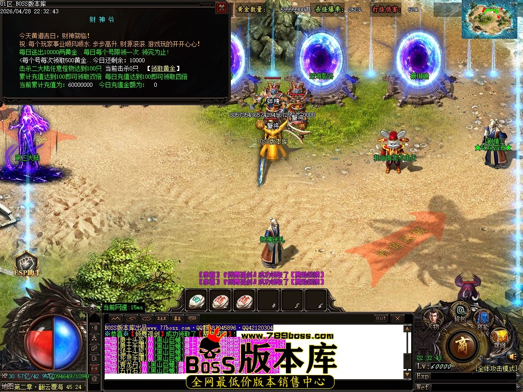 Images81压缩后.JPG