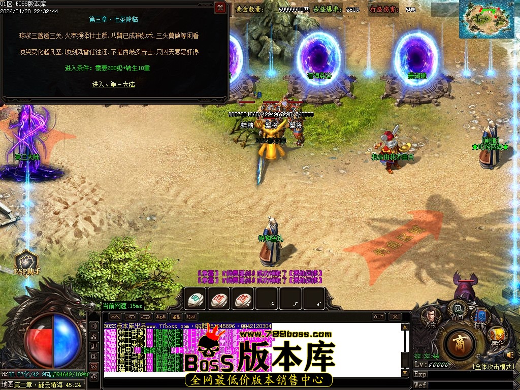 Images82压缩后.JPG