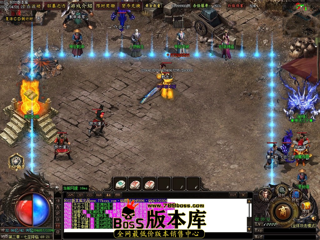 Images83压缩后.JPG