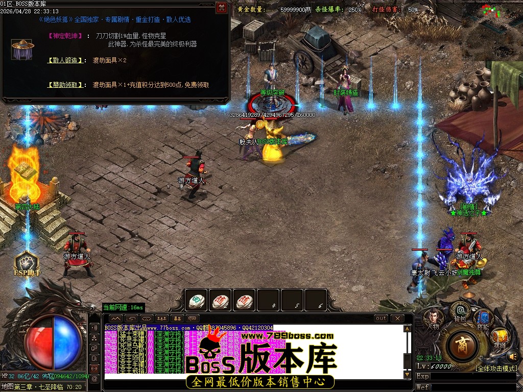 Images85压缩后.JPG