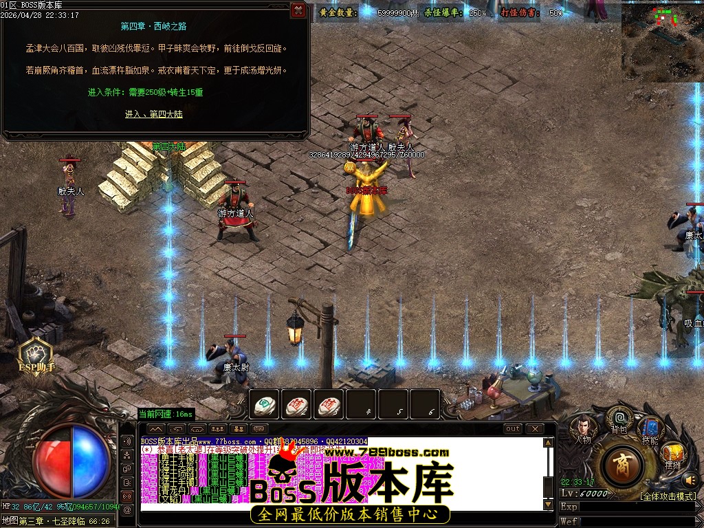 Images89压缩后.JPG