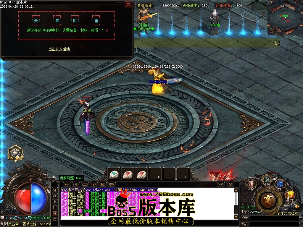 Images90压缩后.JPG