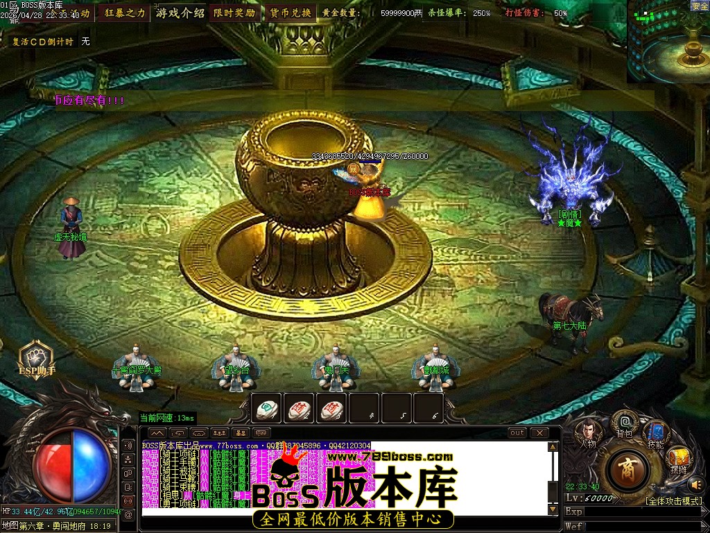 Images96压缩后.JPG