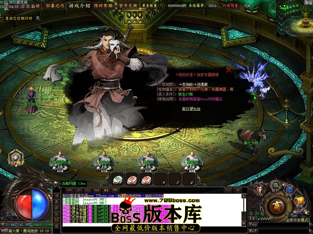 Images100压缩后.JPG