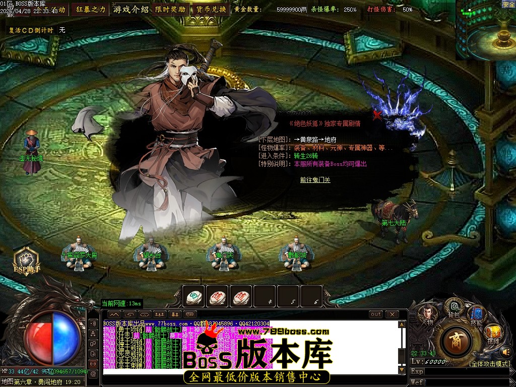 Images101压缩后.JPG