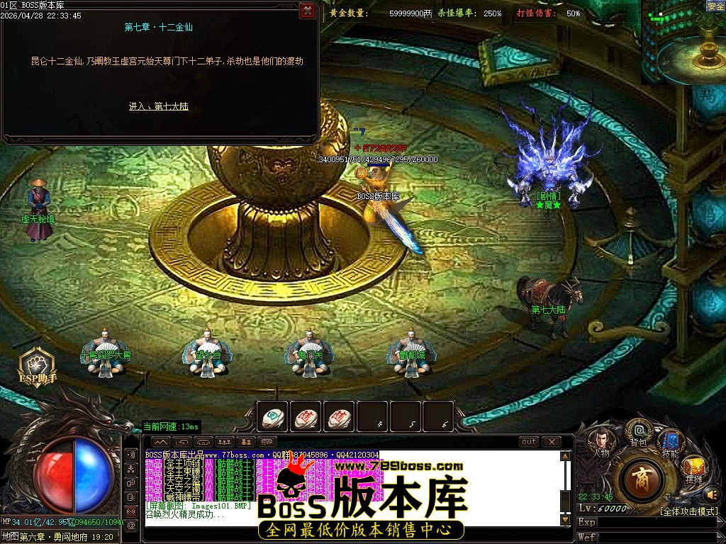 Images103压缩后.JPG