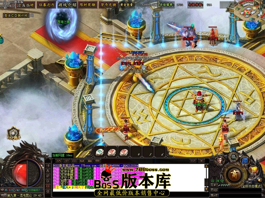 Images111压缩后.JPG