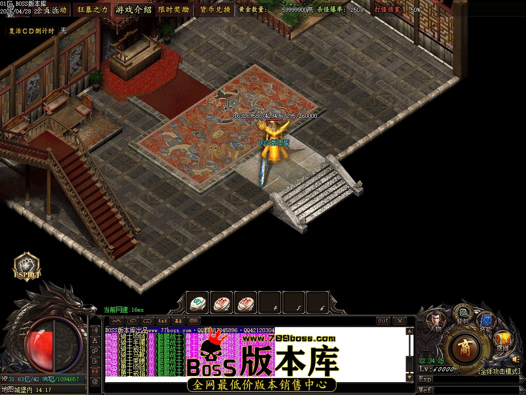 Images115压缩后.JPG