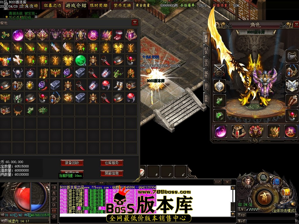 Images119压缩后.JPG