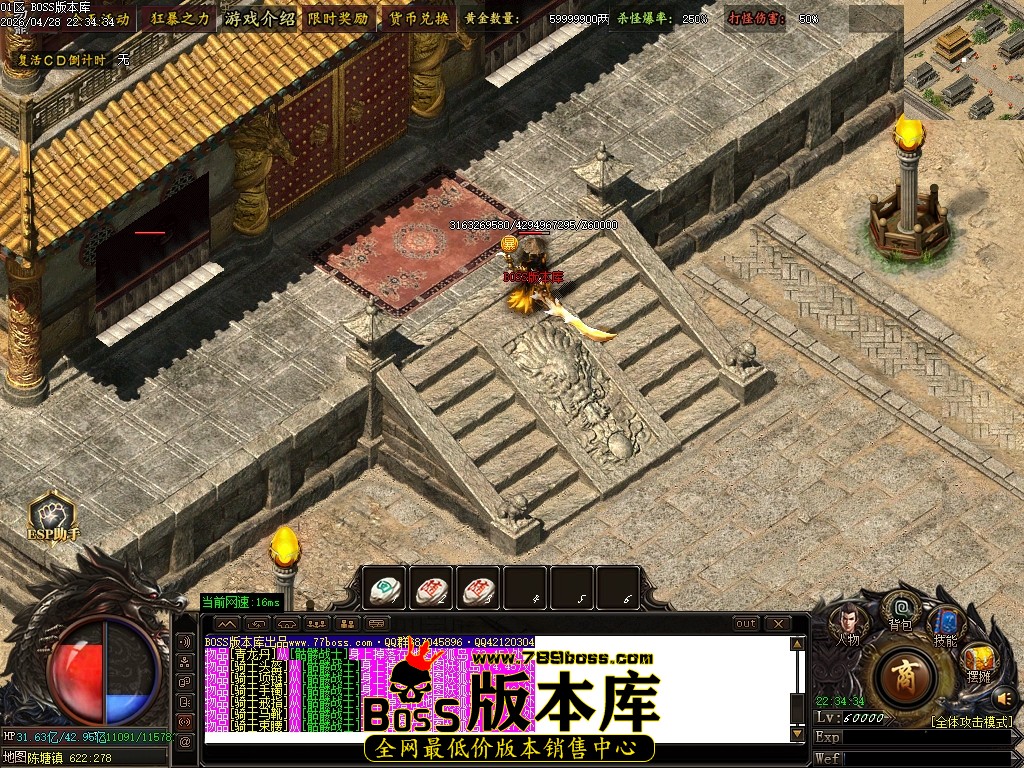 Images122压缩后.JPG