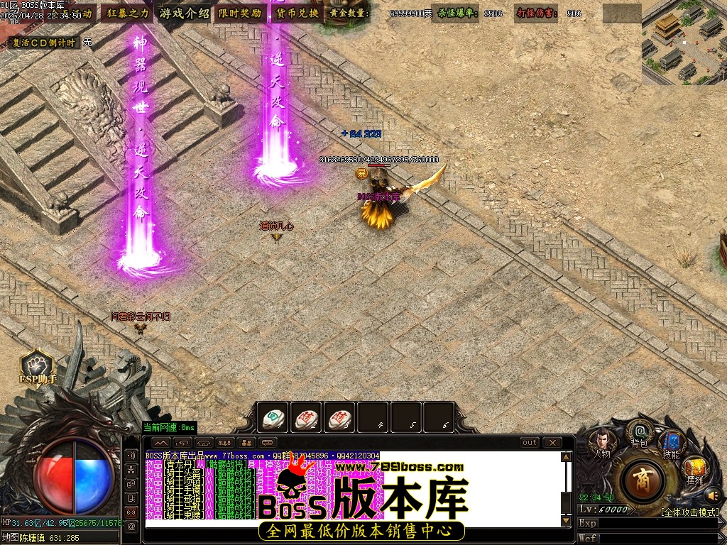 Images123压缩后.JPG