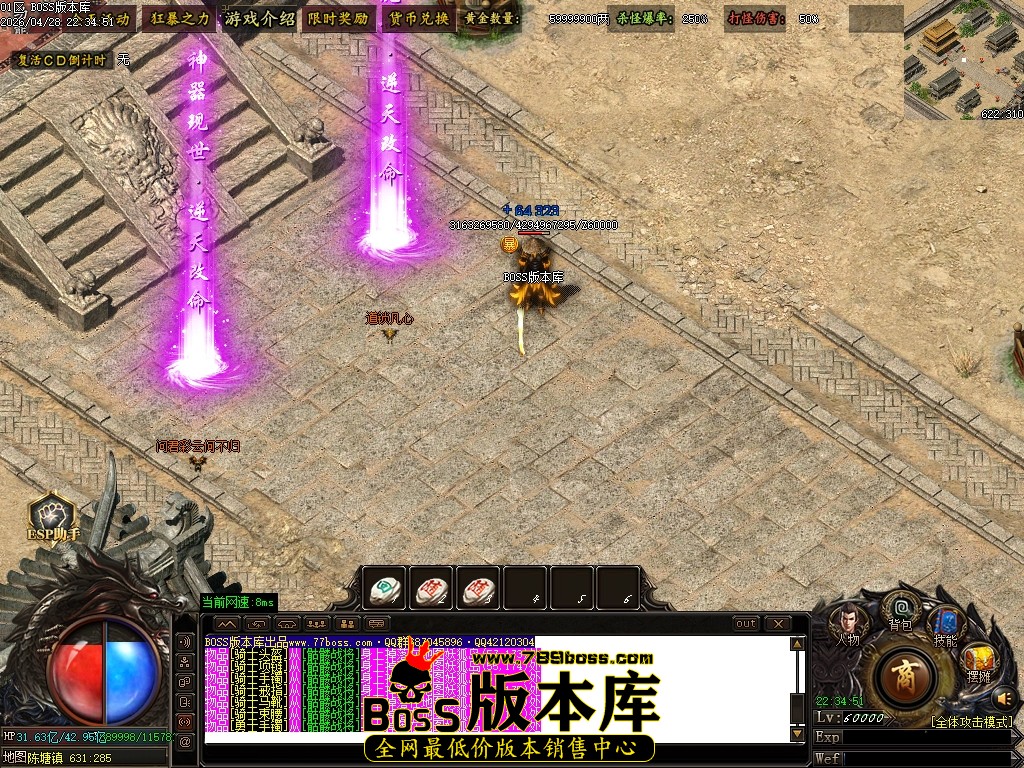 Images124压缩后.JPG