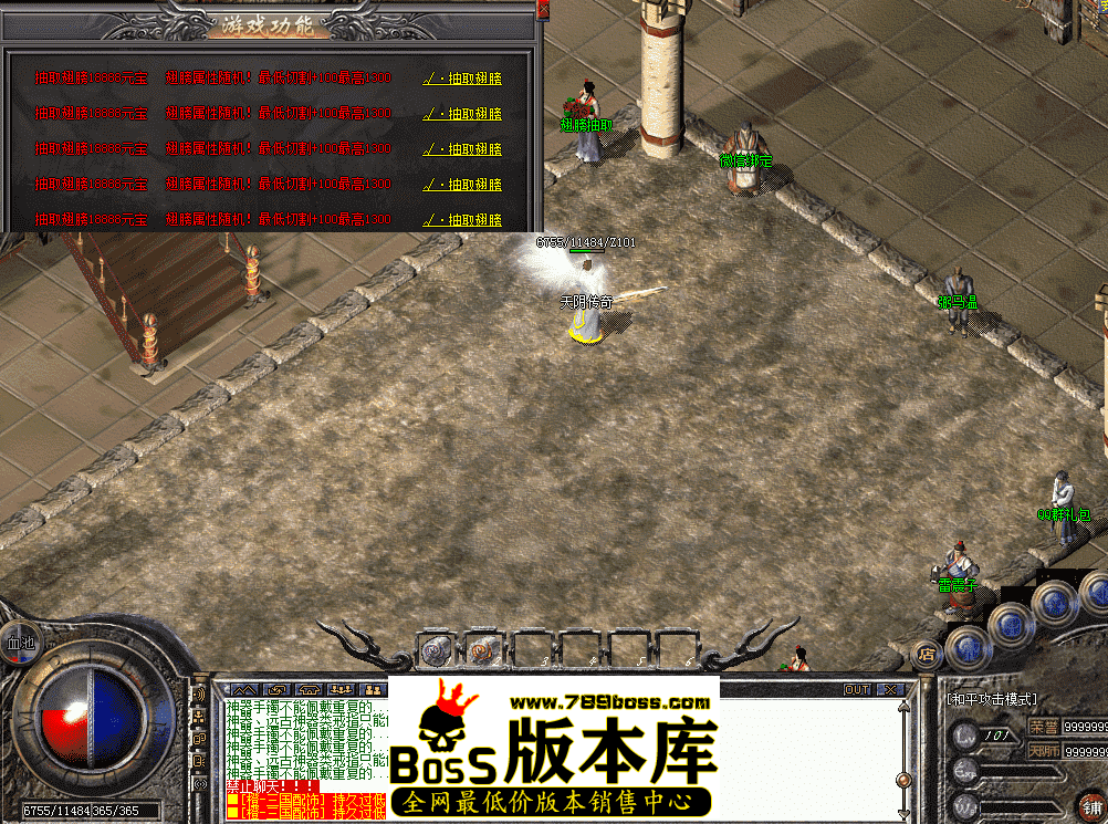 QQ图片20260429120747.png