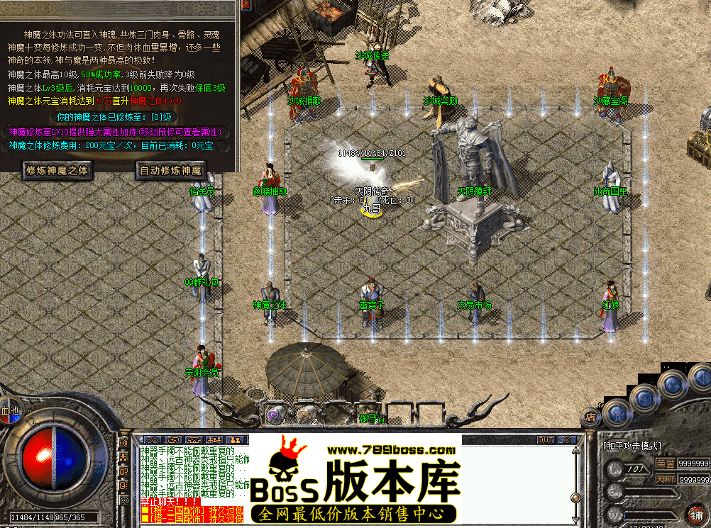 QQ图片20260429120958.png