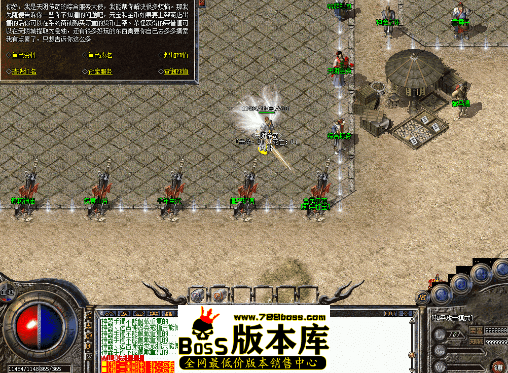 QQ图片20260429120928.png