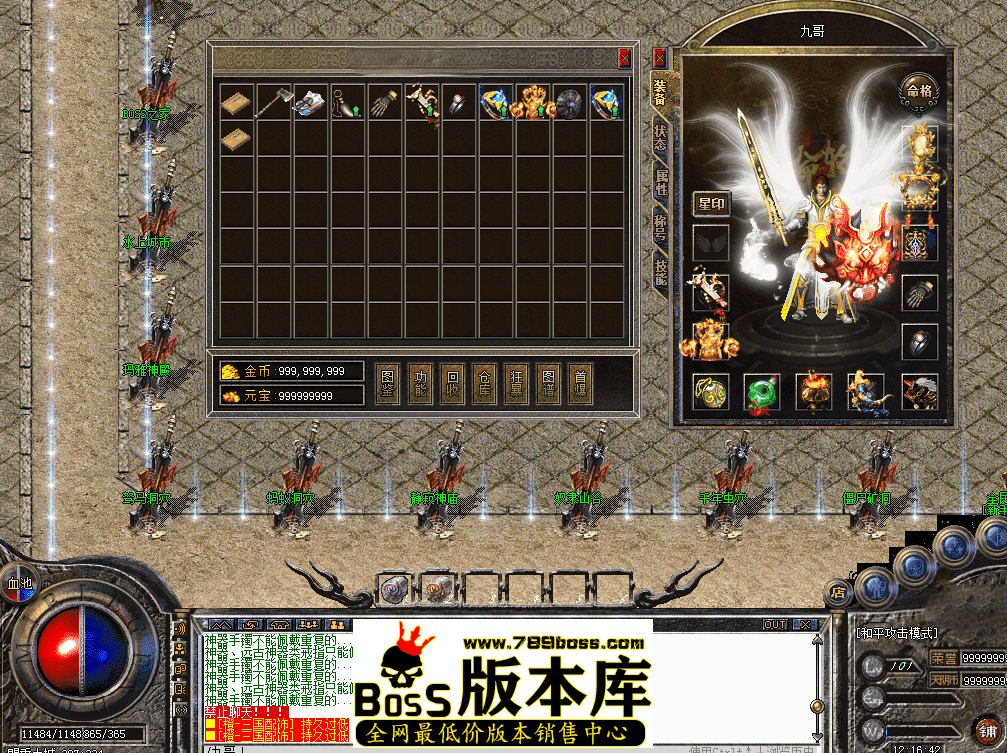 QQ图片20260429121651.png