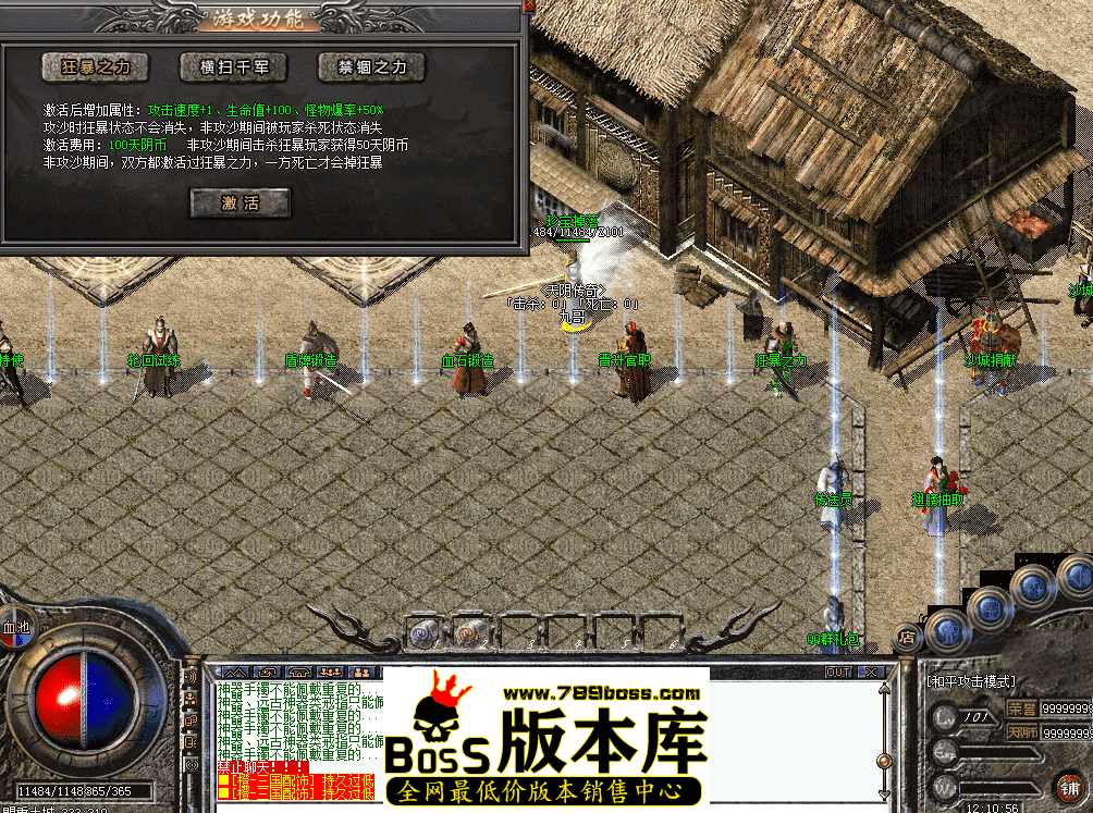 QQ图片20260429121104.png