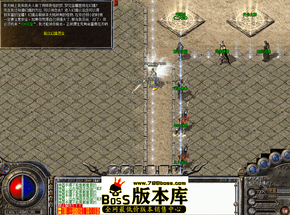 QQ图片20260429121622.png