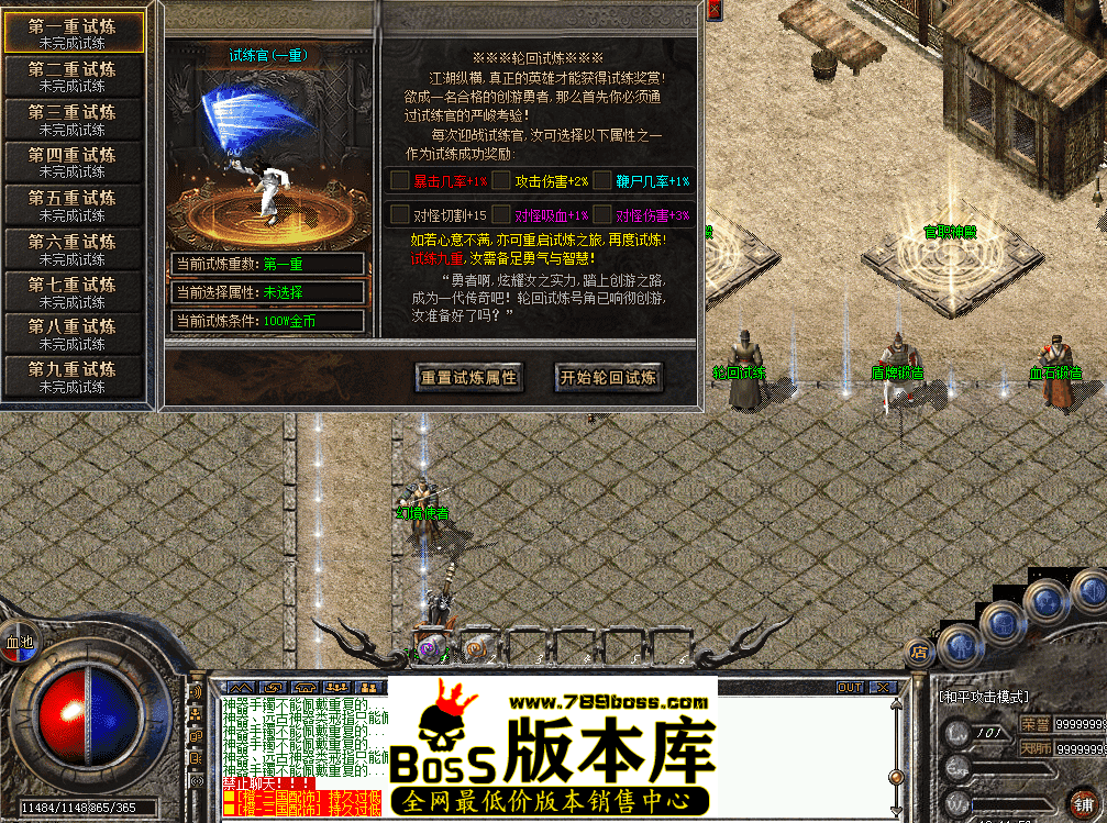QQ图片20260429121208.png